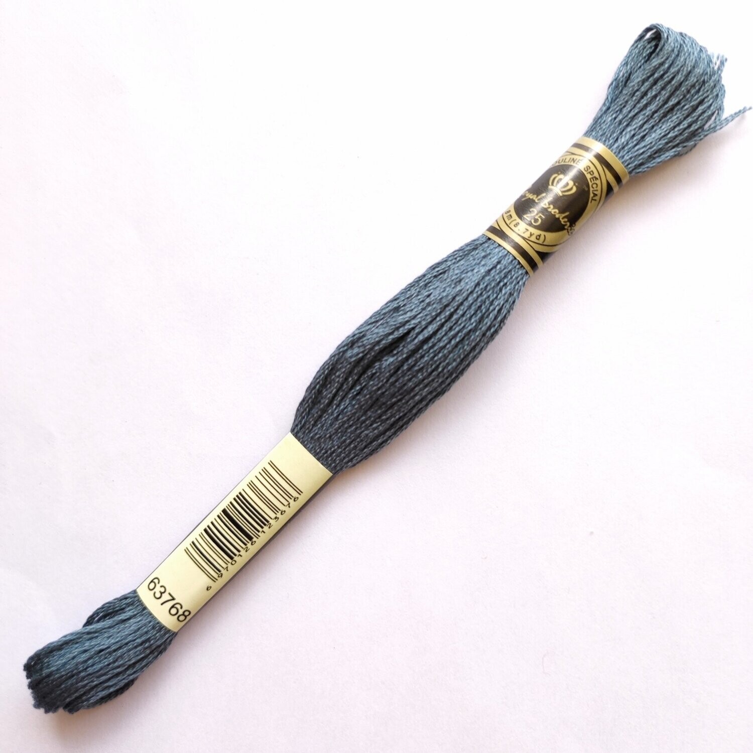 Fil coton mouliné spécial - 8 m -  Coloris DMC 3768