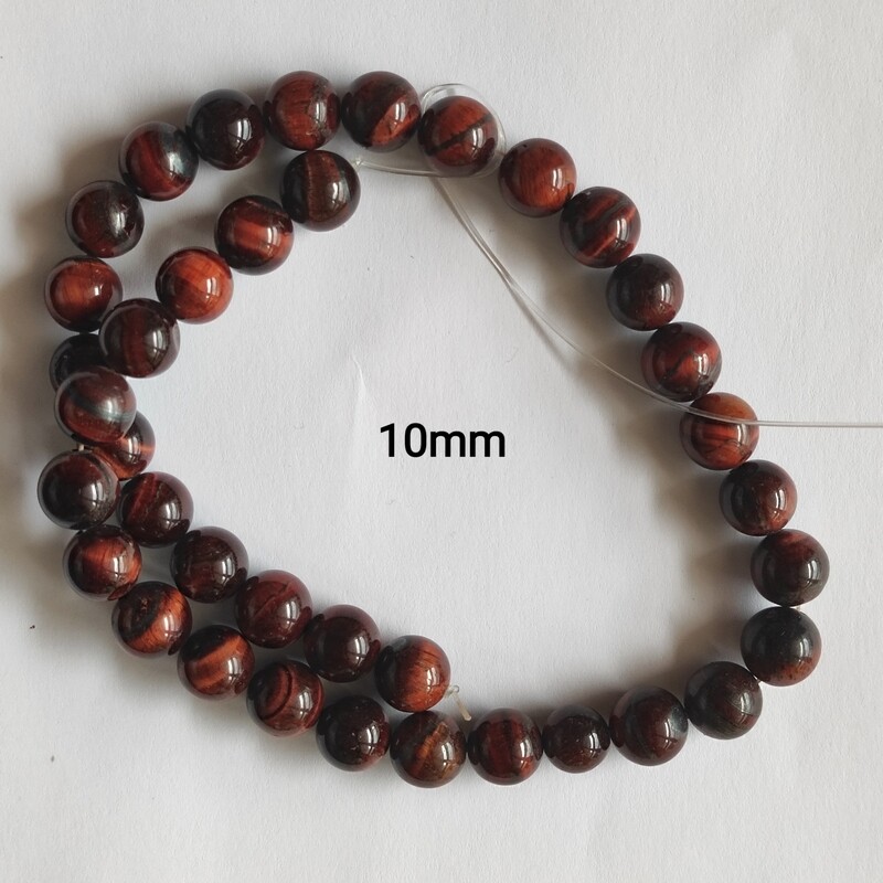 Perles pierre naturelle Oeil de tigre foncé 10mm