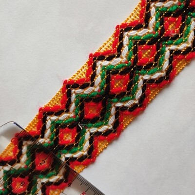 Galon kabyle 4 cm jaune