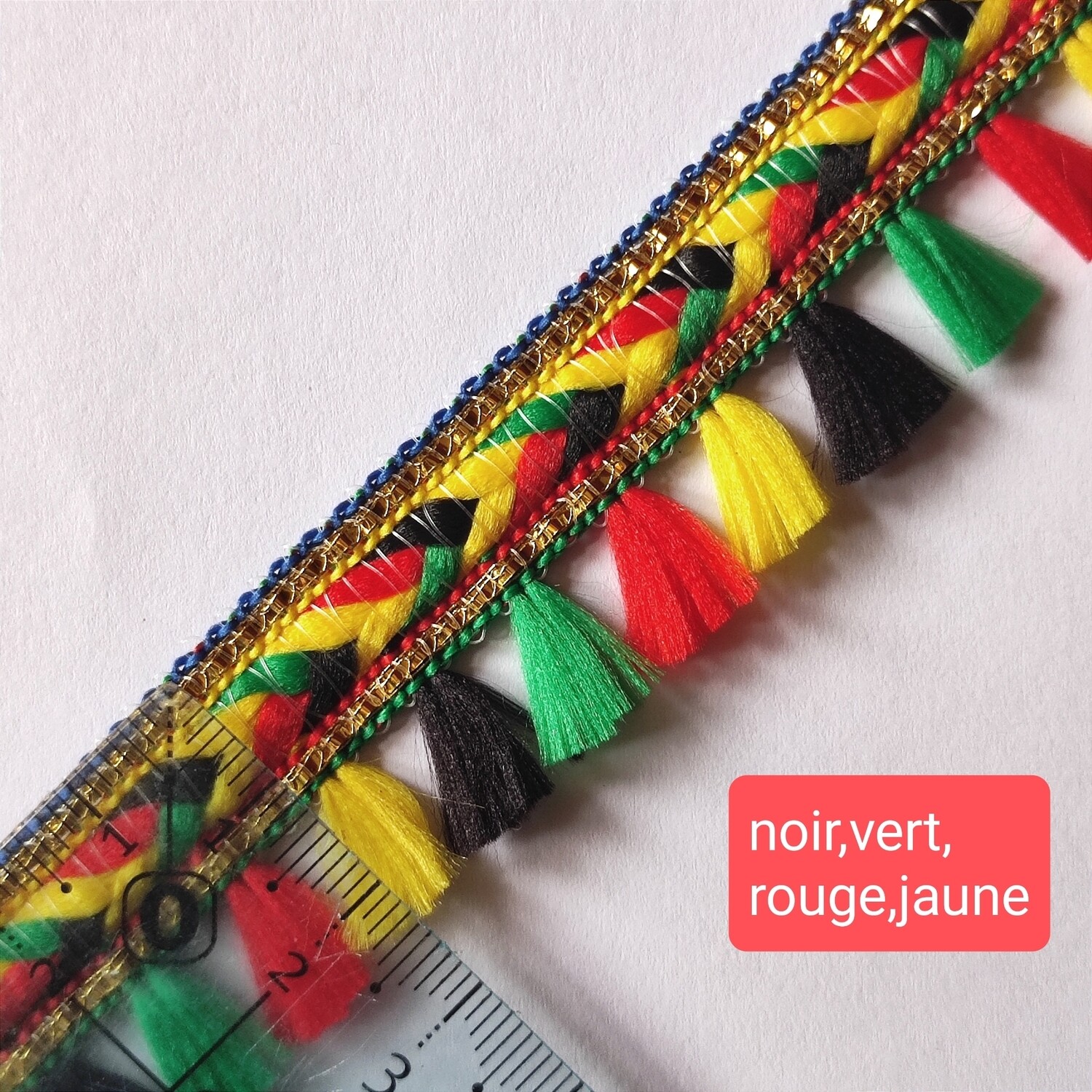 Galon kabyle avec pompons #1