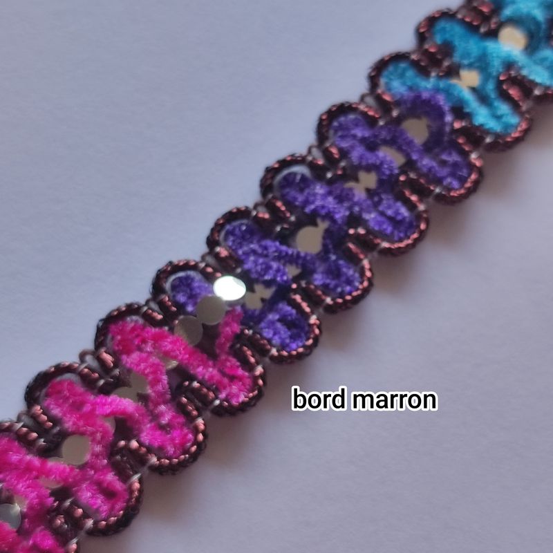 Galon arc en ciel bordure marron foncé #1