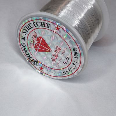 Fil nylon blanc non élastique 0,3mm