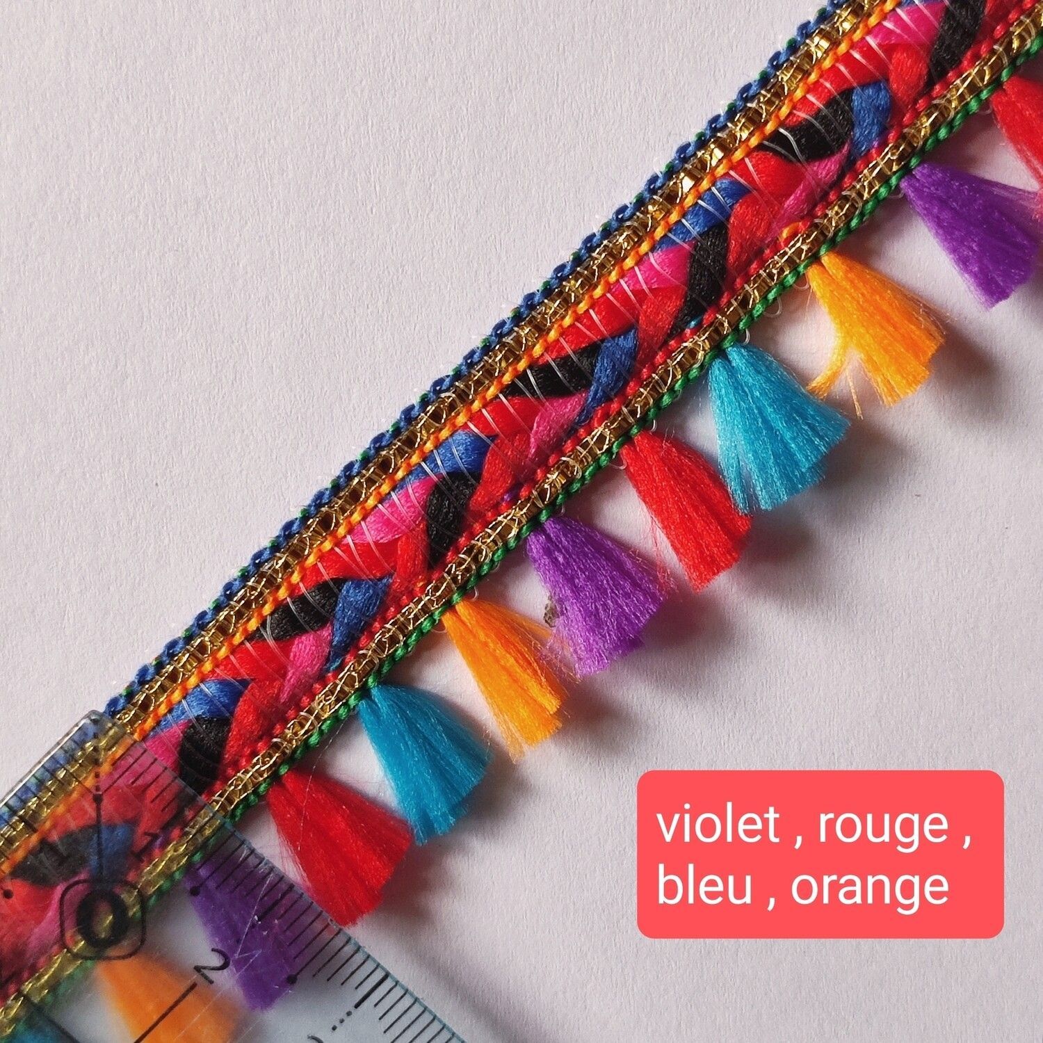 Galon avec pompons colorés (choisissez vos couleurs)