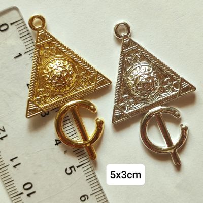 Grand pendentif kabyle 5x3 cm (choisissez vos couleurs) Grand pendentif kabyle 5x3 cm (choisissez vos couleurs)