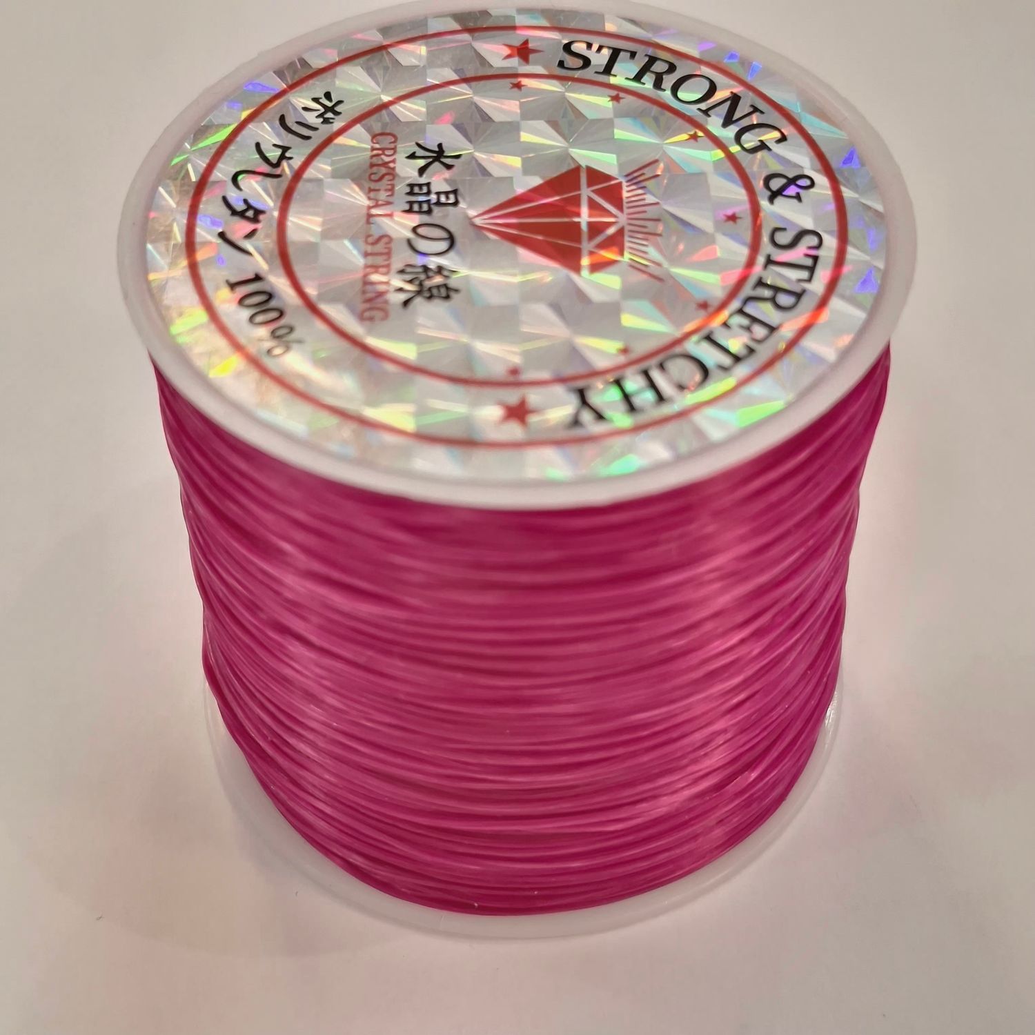 Fil élastique cristal 0,8mm par 50mètres/ choisissez vos couleurs