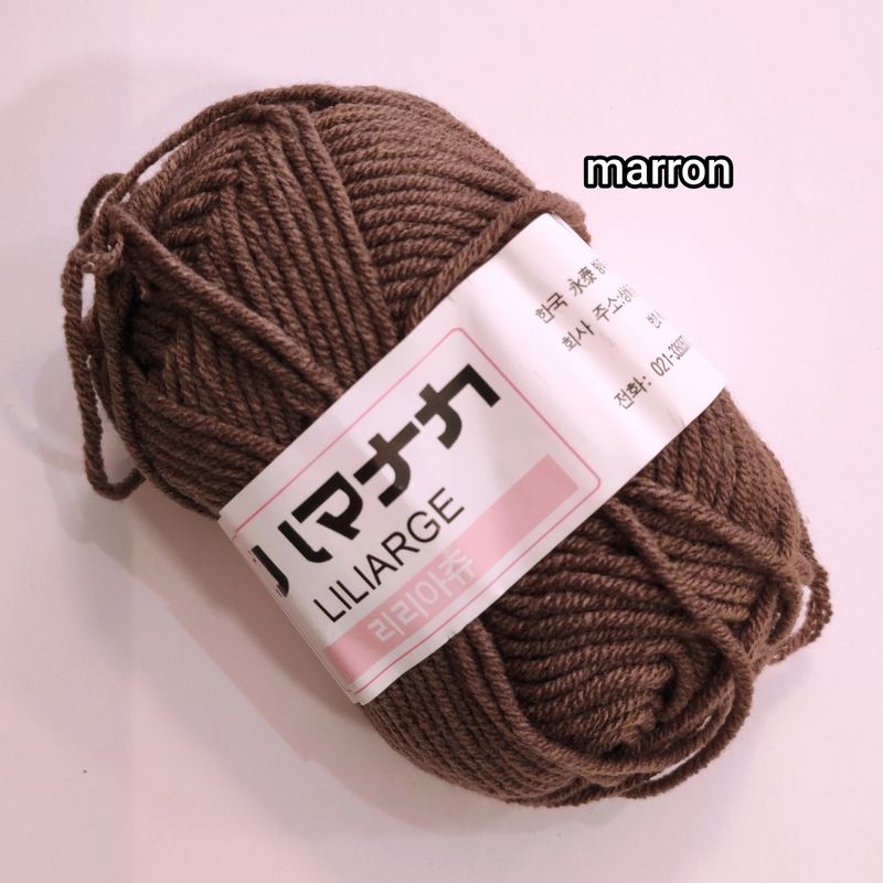 25g Pelote en coton lait marron taille 3