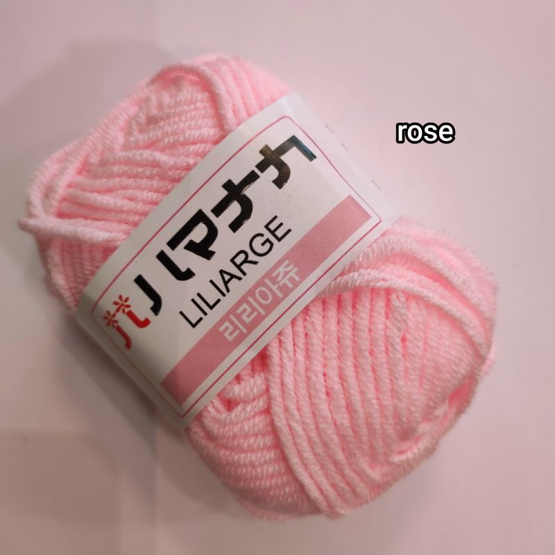 25g Pelote en coton lait rose taille 3