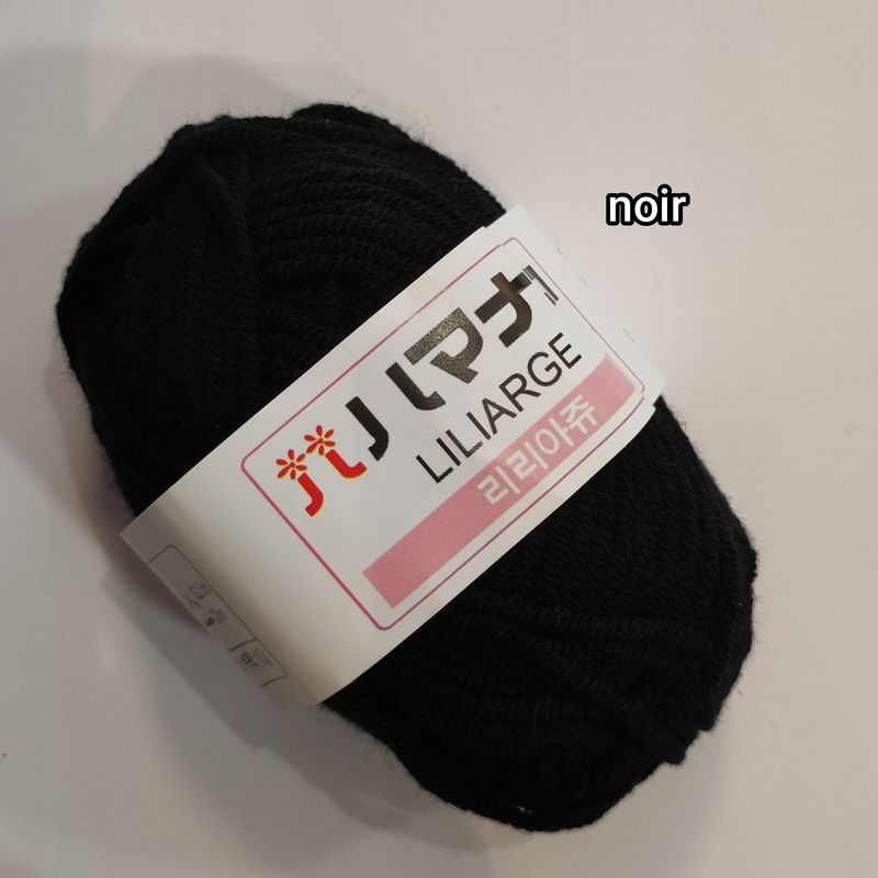 25g Pelote en coton lait noir taille 3