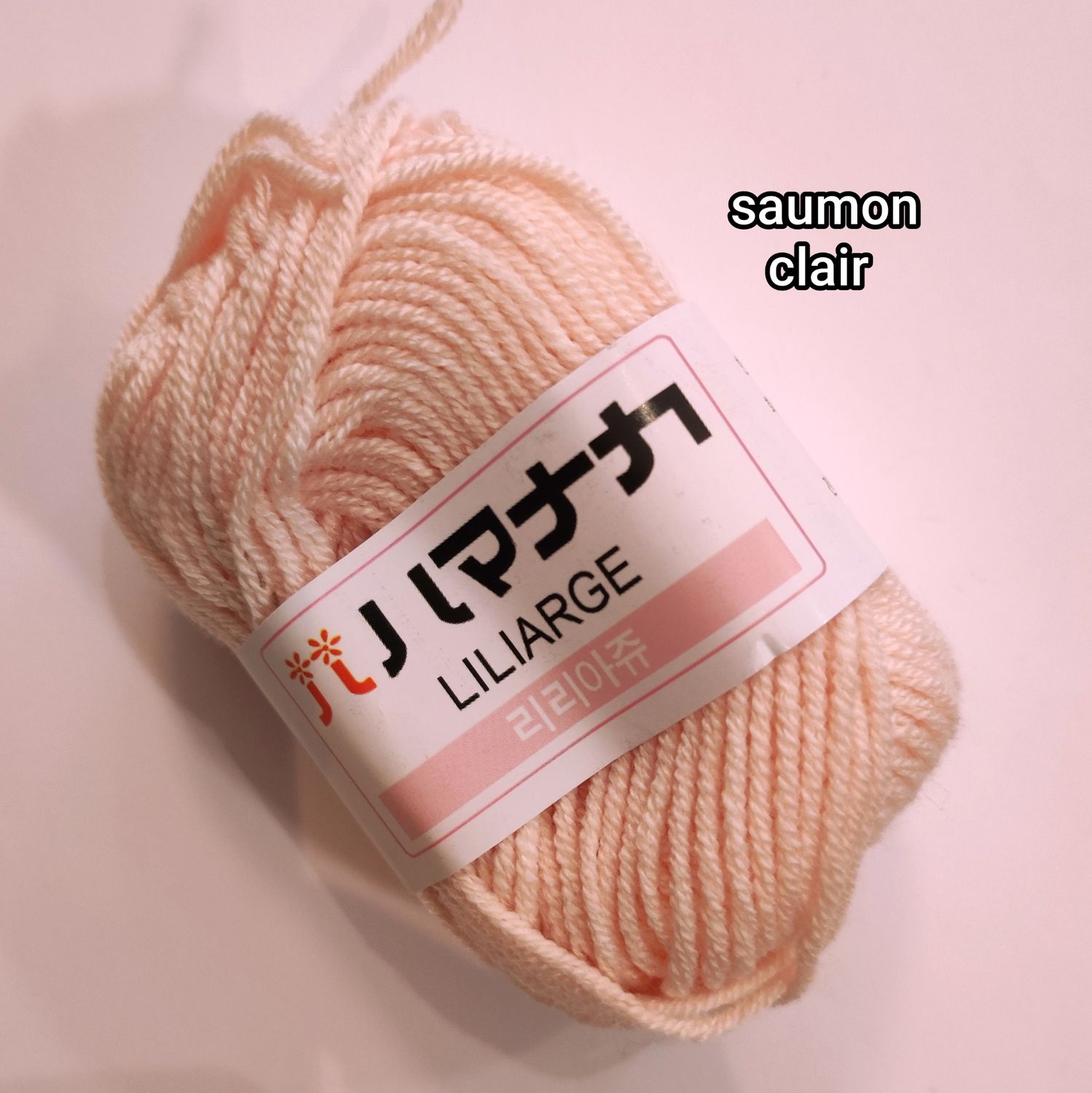 25g Pelote en coton lait saumon clair taille 3