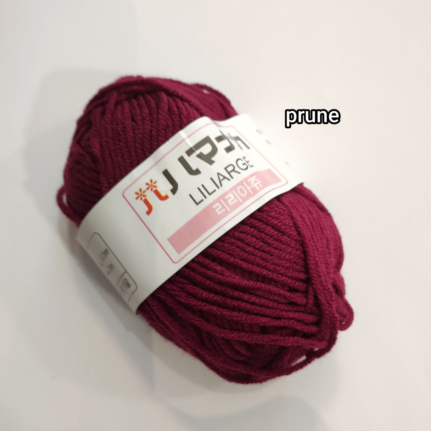 25g Pelote en coton lait prune taille 3