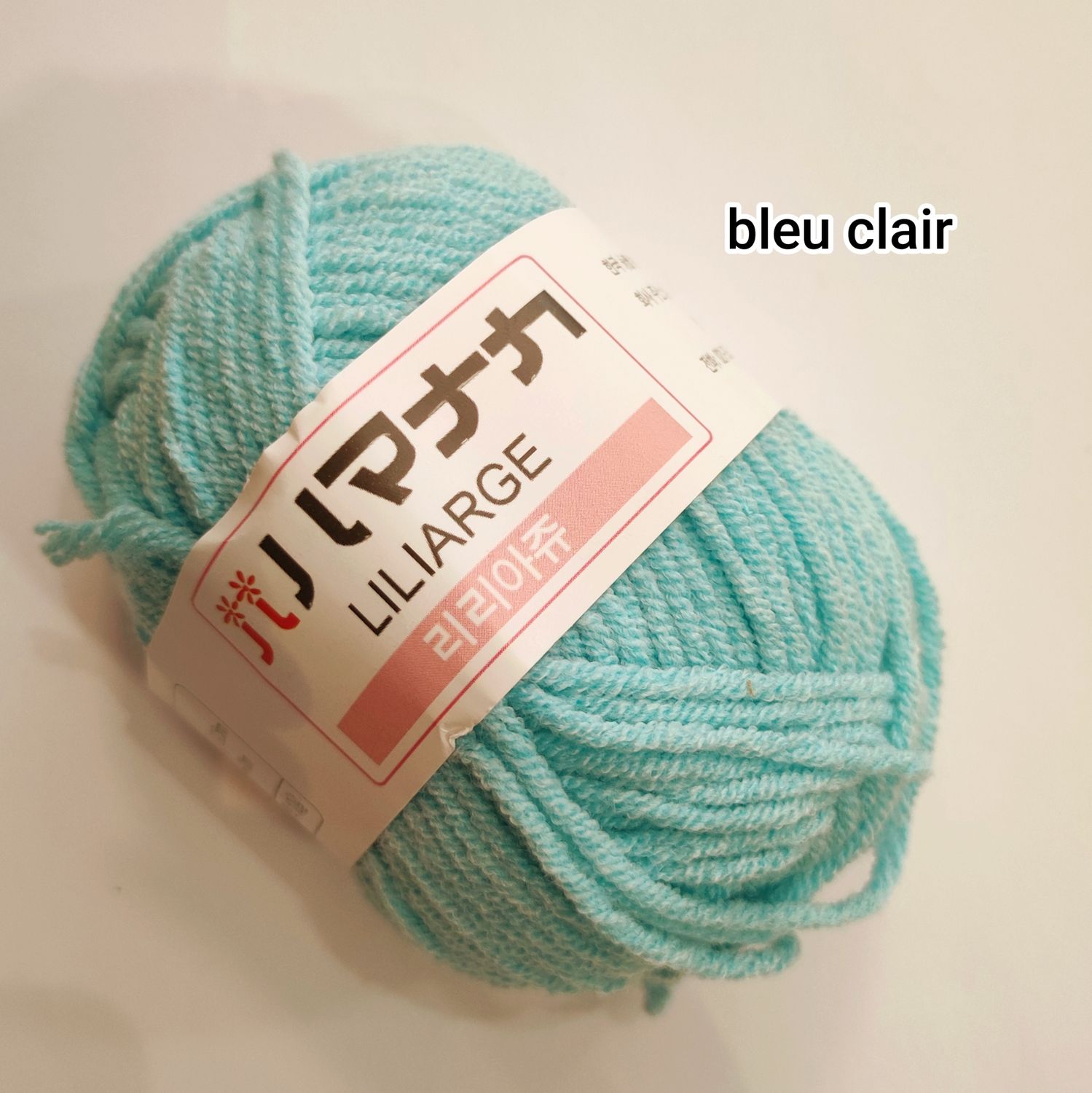 25g Pelote en coton lait bleu clair taille 3
