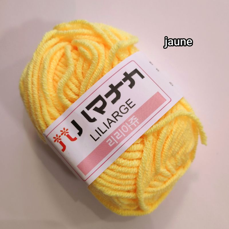 25g Pelote en coton lait jaune taille 3