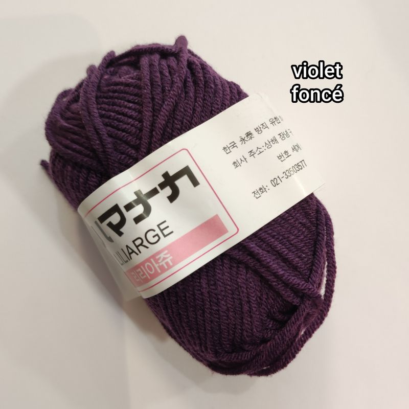 25g Pelote en coton lait violet foncé taille 3