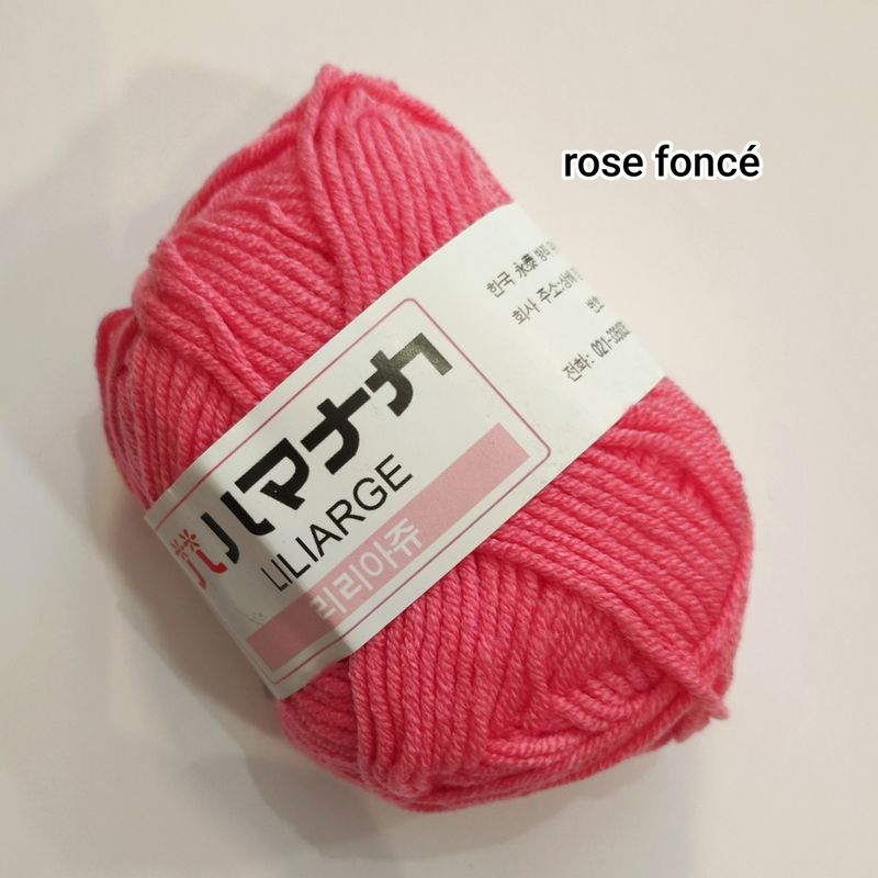 25g Pelote en coton lait rose foncé taille 3
