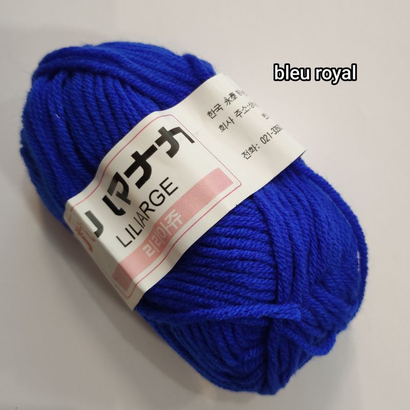 25g Pelote en coton lait bleu royal taille 3