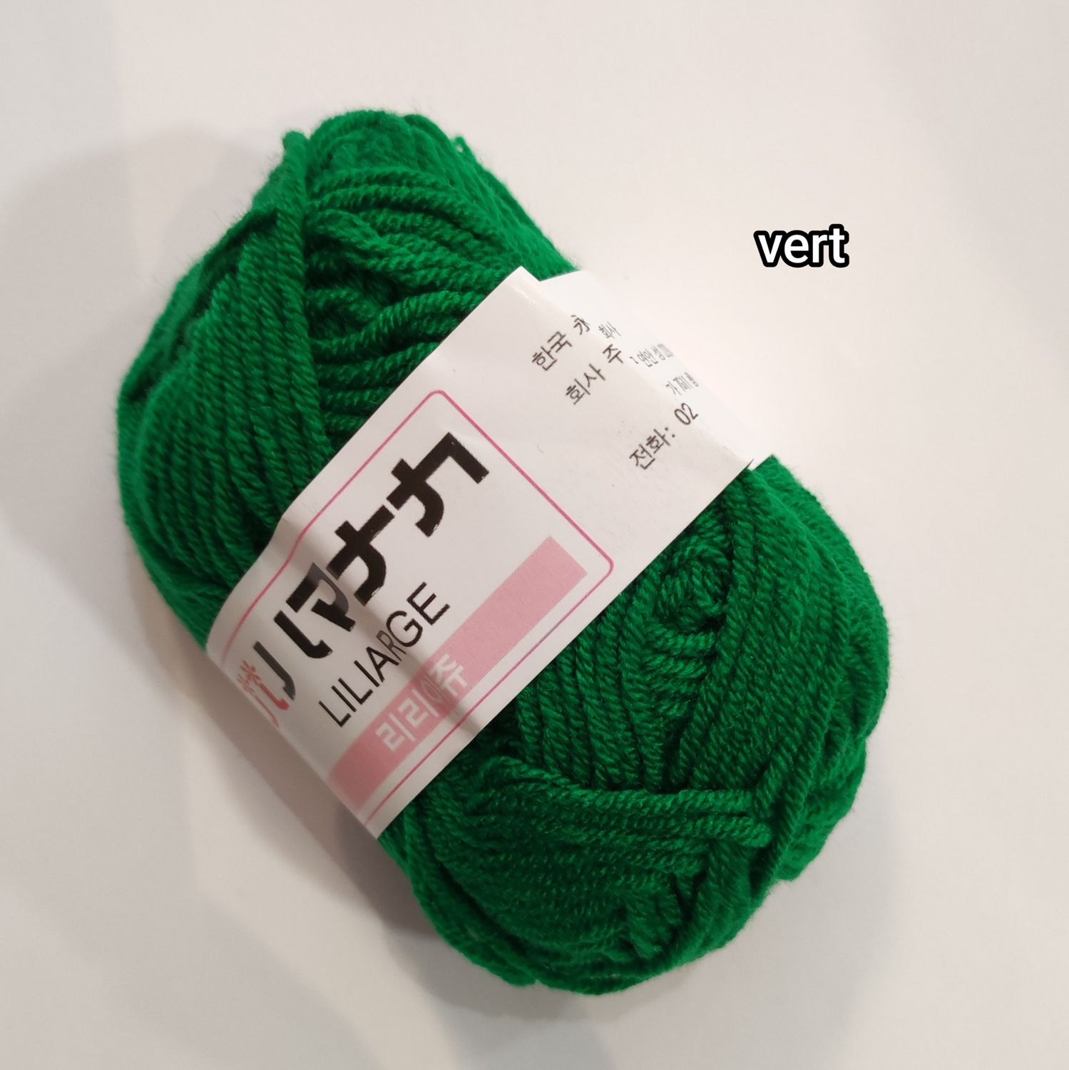 25g Pelote en coton lait vert taille 3