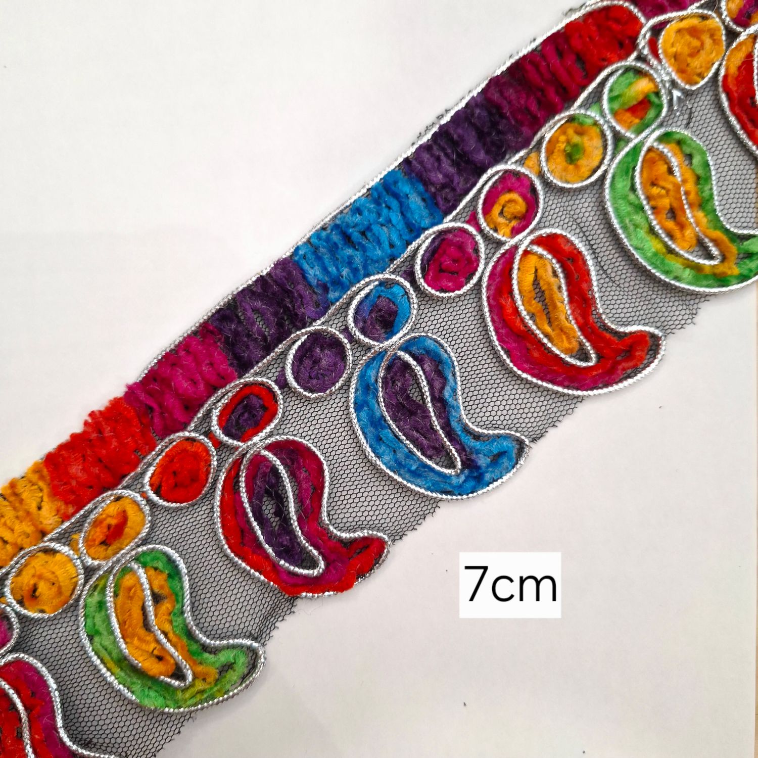 Galon arc en ciel 7cm au mètre
