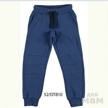 PANTALONE TUTA BIMBO SARABANDA