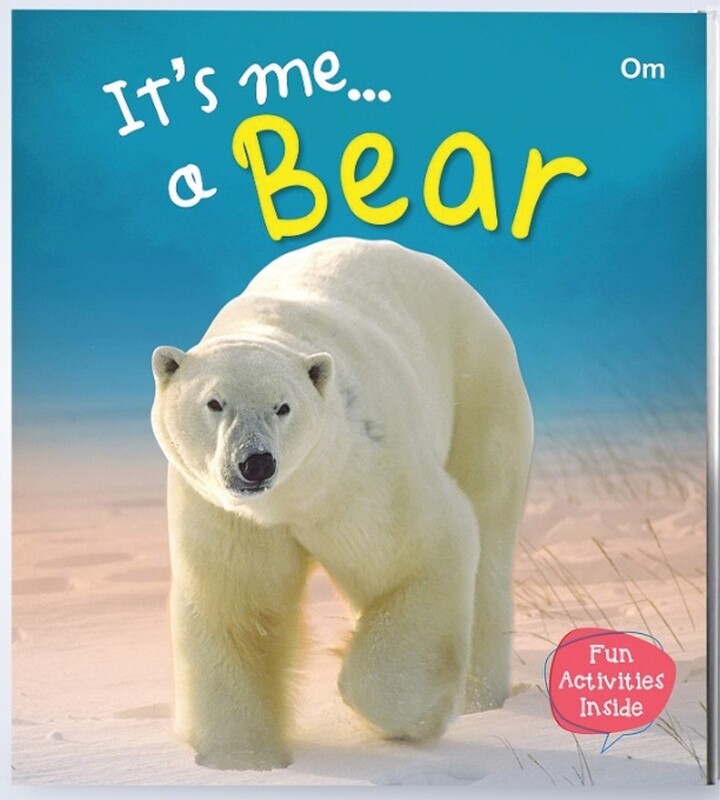 It's me ... a Bear (3- 9 Years) - استعارة فقط لأعضاء  نادى اى بى ويف للعلوم و التكنولوجيا