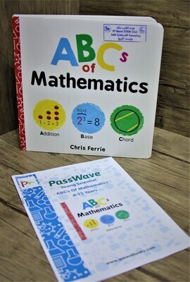 ABCs of Mathematics (1 Hard Book) (4-15 Years) - استعارة فقط لأعضاء  نادى اى بى ويف للعلوم و التكنولوجيا