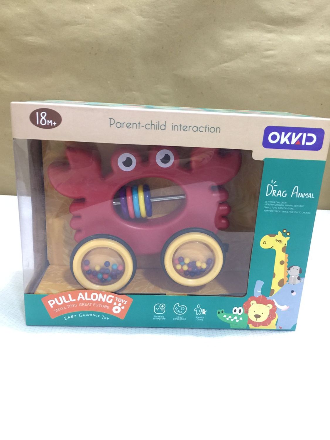 Drag Animal(IPCD149 )+ باس ويف استعارة فقط لأعضاء نادى اى بى ويف للعلوم و التكنولوجيا (6m-3years)
