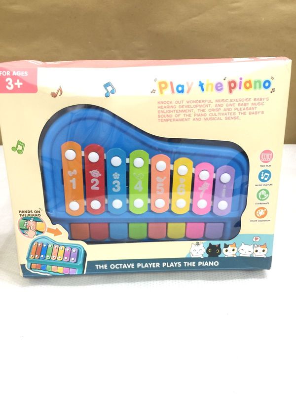 Play The Piano(IPCP147)+ باس ويف استعارة فقط لأعضاء نادى اى بى ويف للعلوم و التكنولوجيا (8-3years)