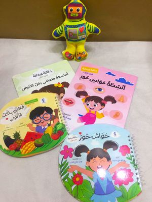 حواسى و ألوانى (1-4 Years) - استعارة فقط لأعضاء نادى اى بى ويف للعلوم و التكنولوجيا