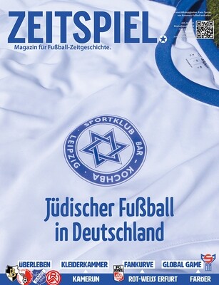 Heft #25: Jüdischer Fußball in Deutschland (Versand ab 16.12.21!)