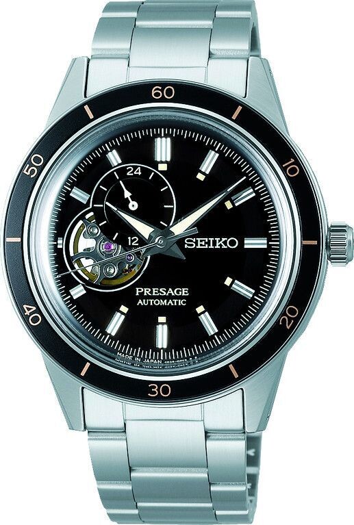 Seiko Presage SSA425