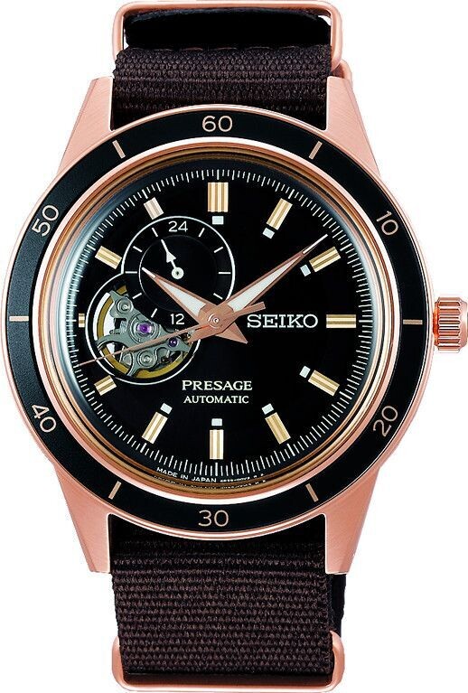 Seiko Presage SSA426