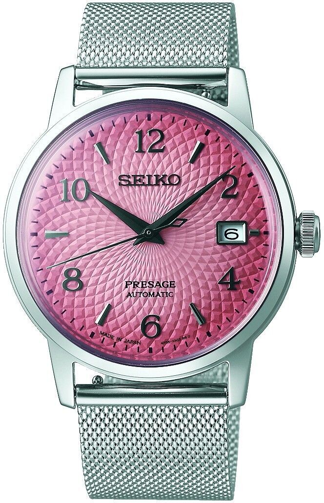 Seiko Presage SRPE47