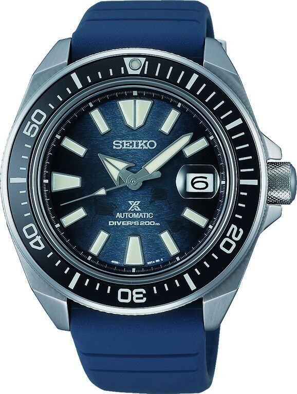 Seiko Prospex SRPF77