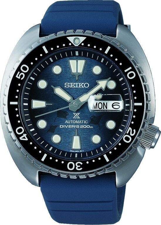 Seiko Prospex SRPF79