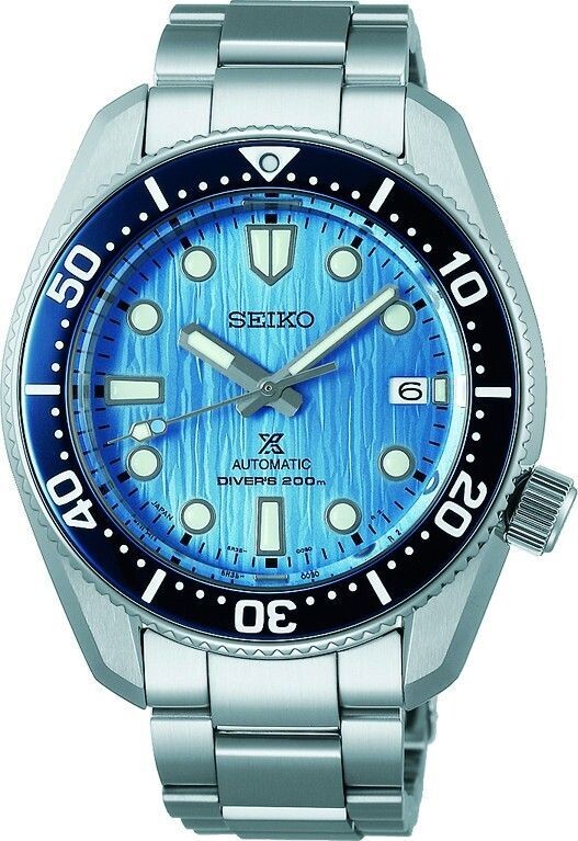 Seiko Prospex SPB299