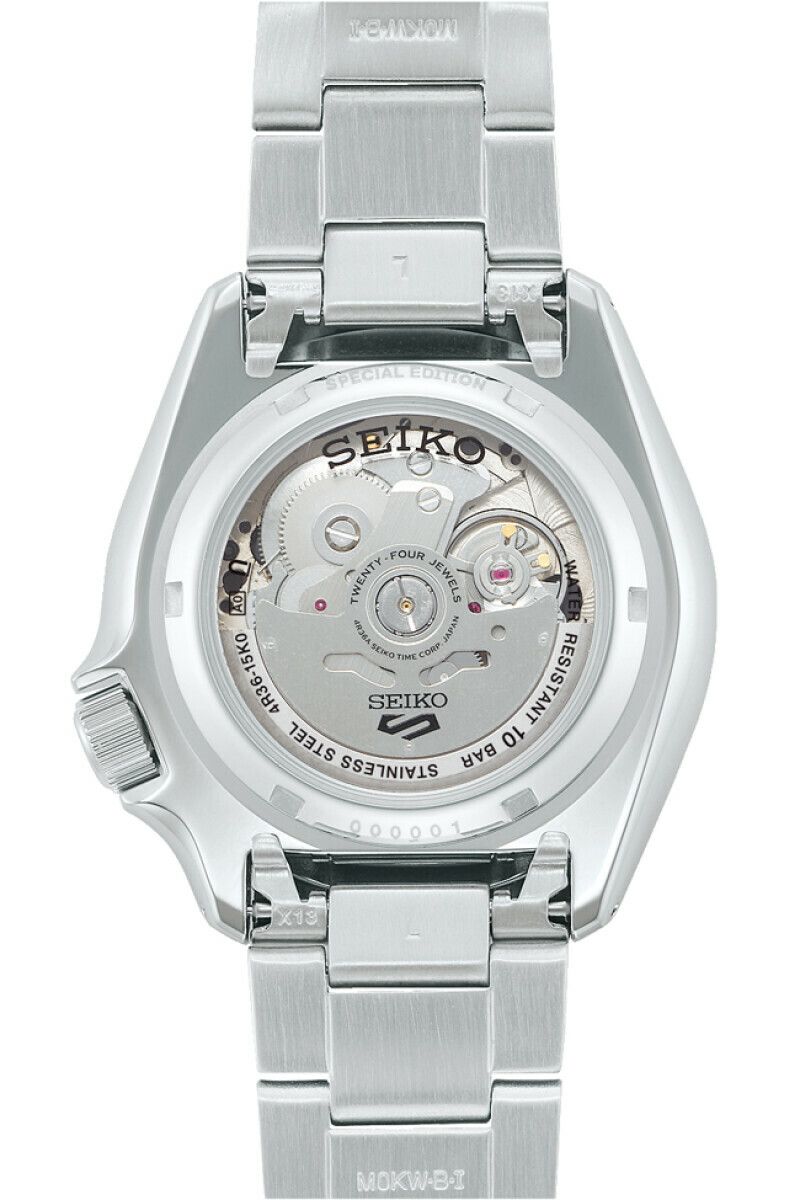 Seiko 5 Sports  SRPK67 Special Edition