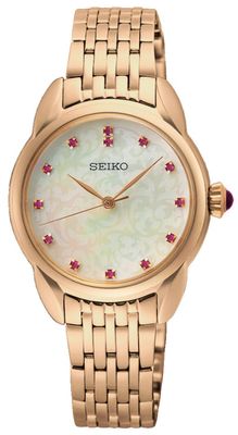 Seiko SUR564 Special Edition 