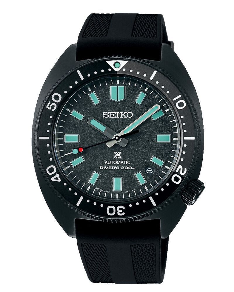 Seiko Prospex SPB335