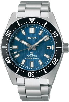 Seiko Prospex SPB297