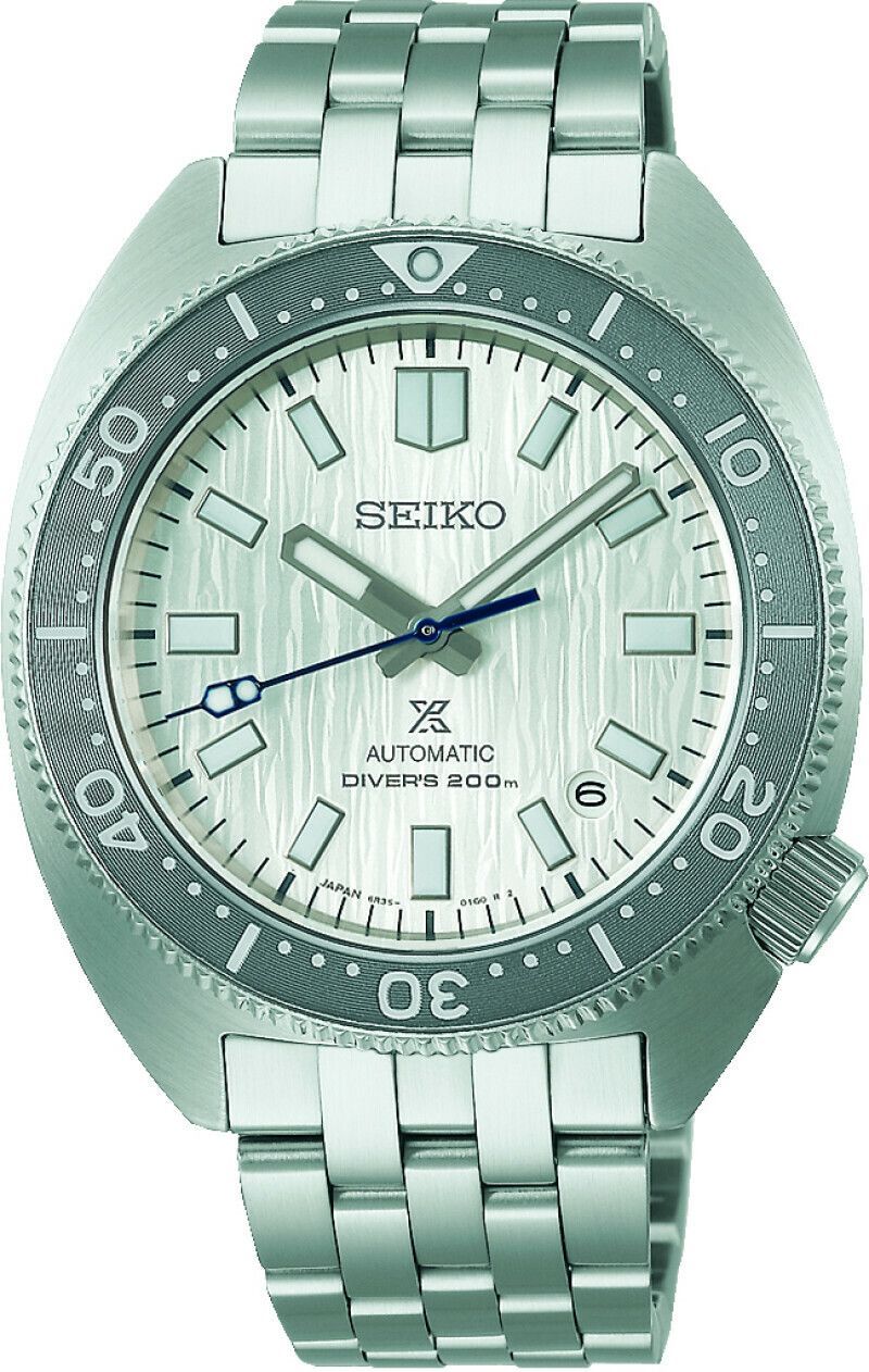 Seiko Prospex SPB333 Limited Edition