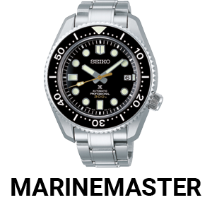 Marinemaster