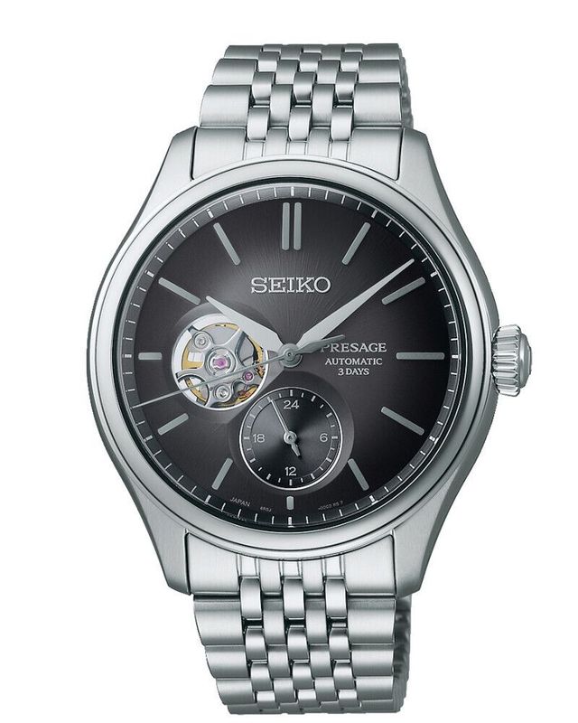 Seiko Presage SPB471
