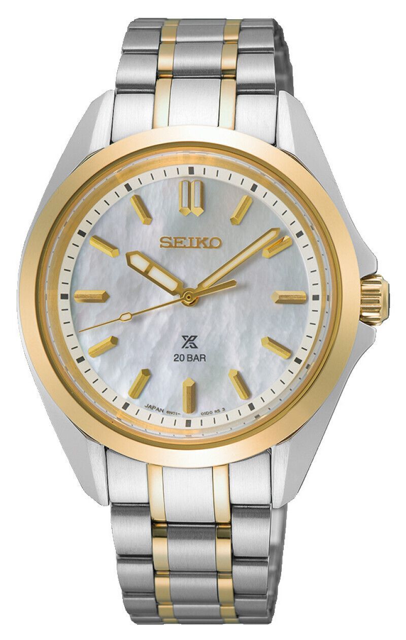 Seiko Prospex SUR608