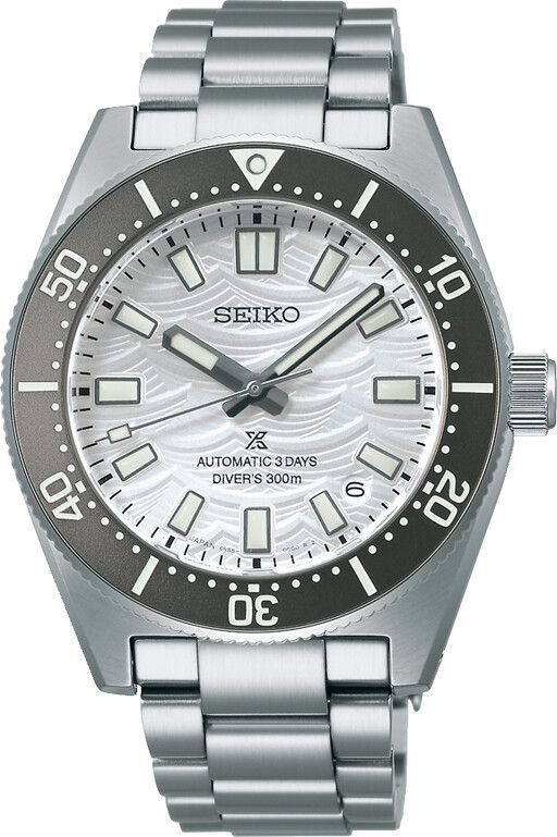 Seiko Prospex SPB511 Limited Edition Seiko Prospex SPB511 Limited Edition