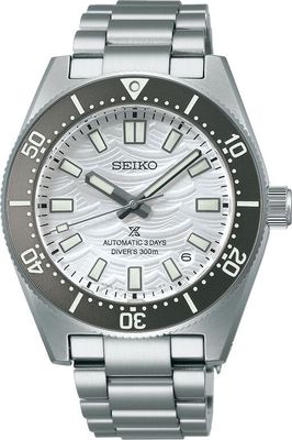 Seiko Prospex SPB511 Limited Edition Seiko Prospex SPB511 Limited Edition