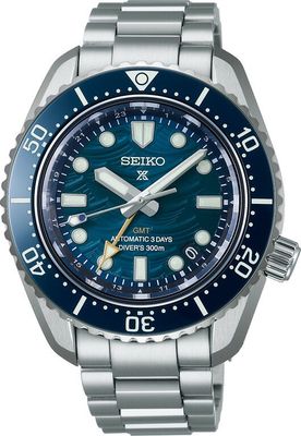 Seiko Prospex SPB509 Limited Edition Seiko Prospex SPB509 Limited Edition