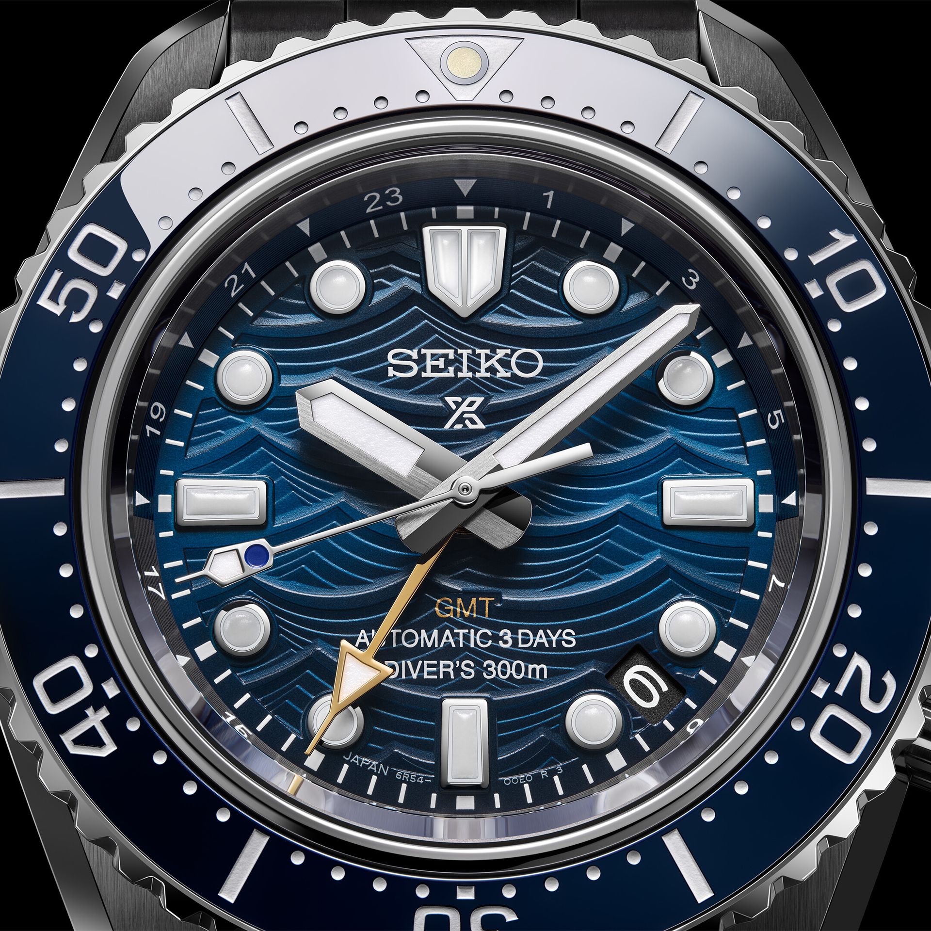 Seiko Prospex SPB509 Limited Edition