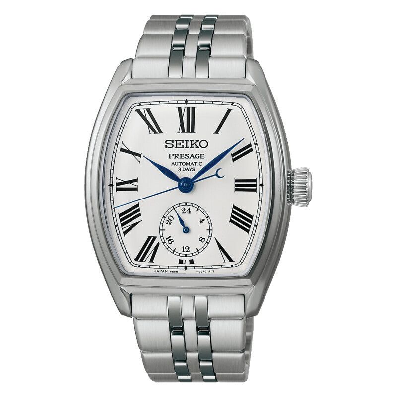 Seiko Presage SPB537