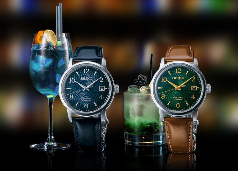 Seiko Presage SRPE45