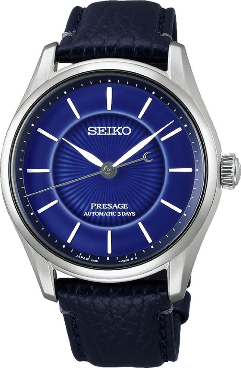 Seiko Presage HCC007 Arita Porcelain Limited Edition