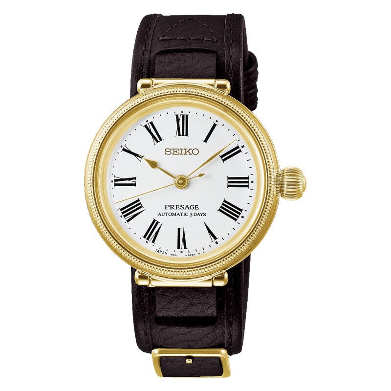 Seiko Presage SPB538 Limited Edition